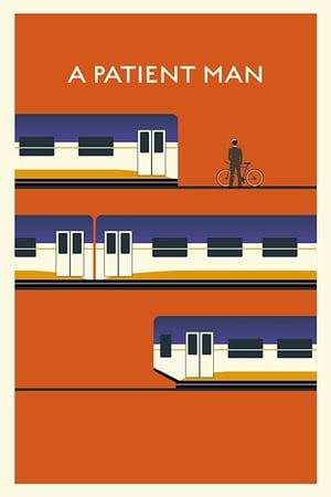 Вагон терпения онлайн